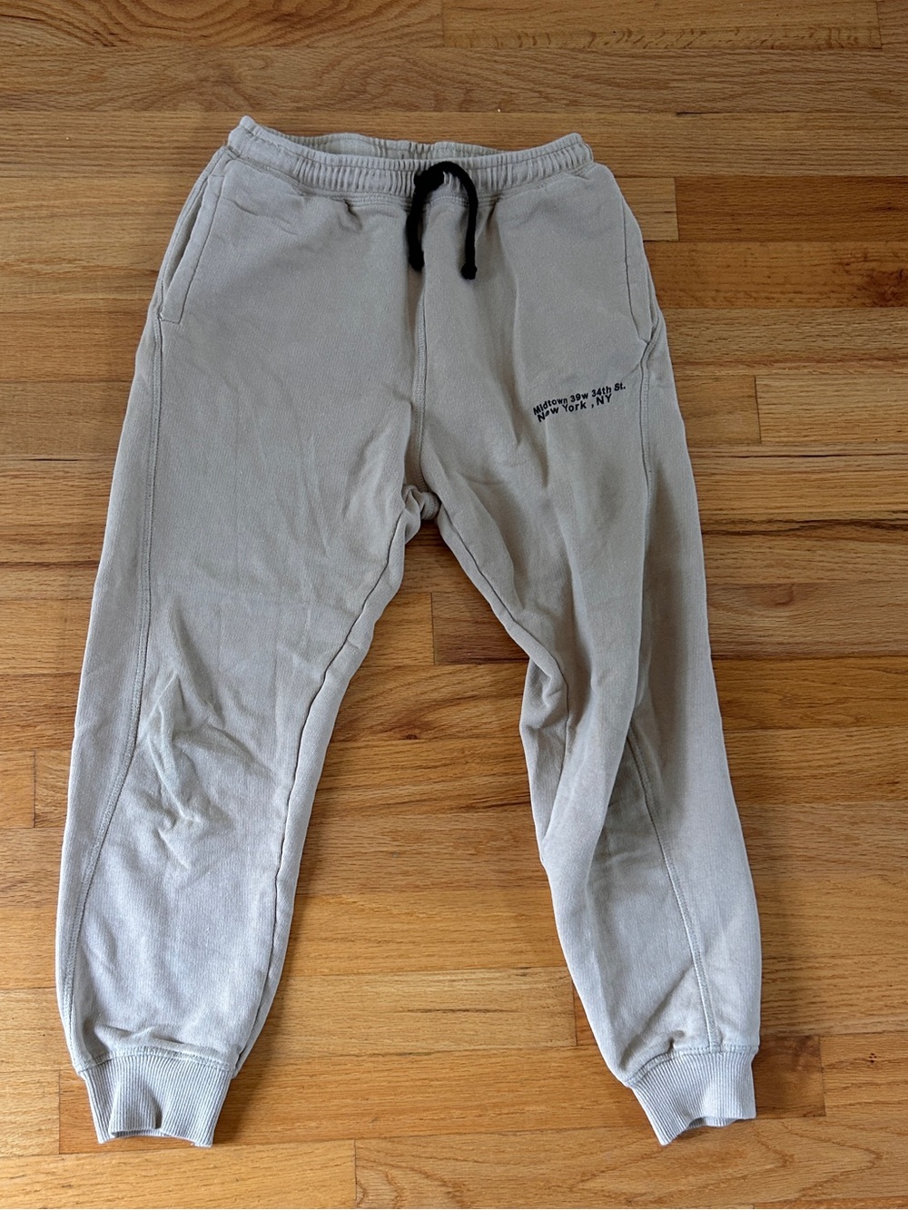Zara Kids Beige Drawstring Jogger Sweatpants